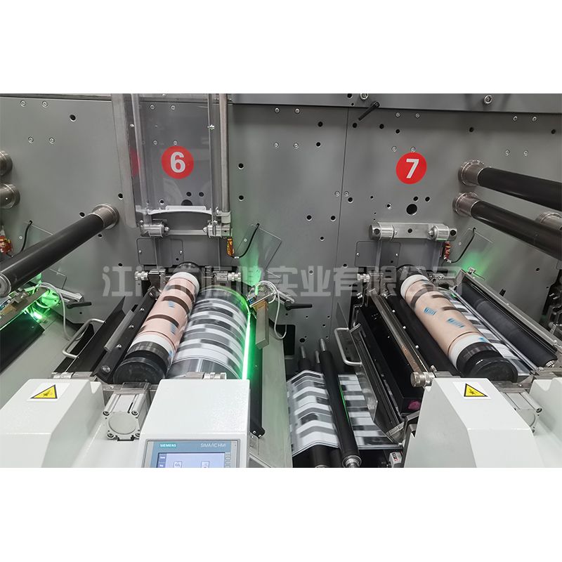 Flexographic printing machine 1