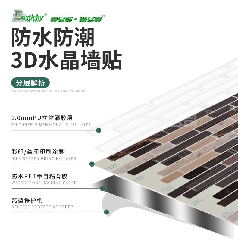 HJ-A41(图2)