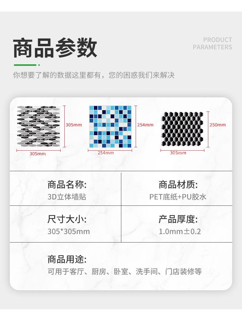 HJ-A41(图4)