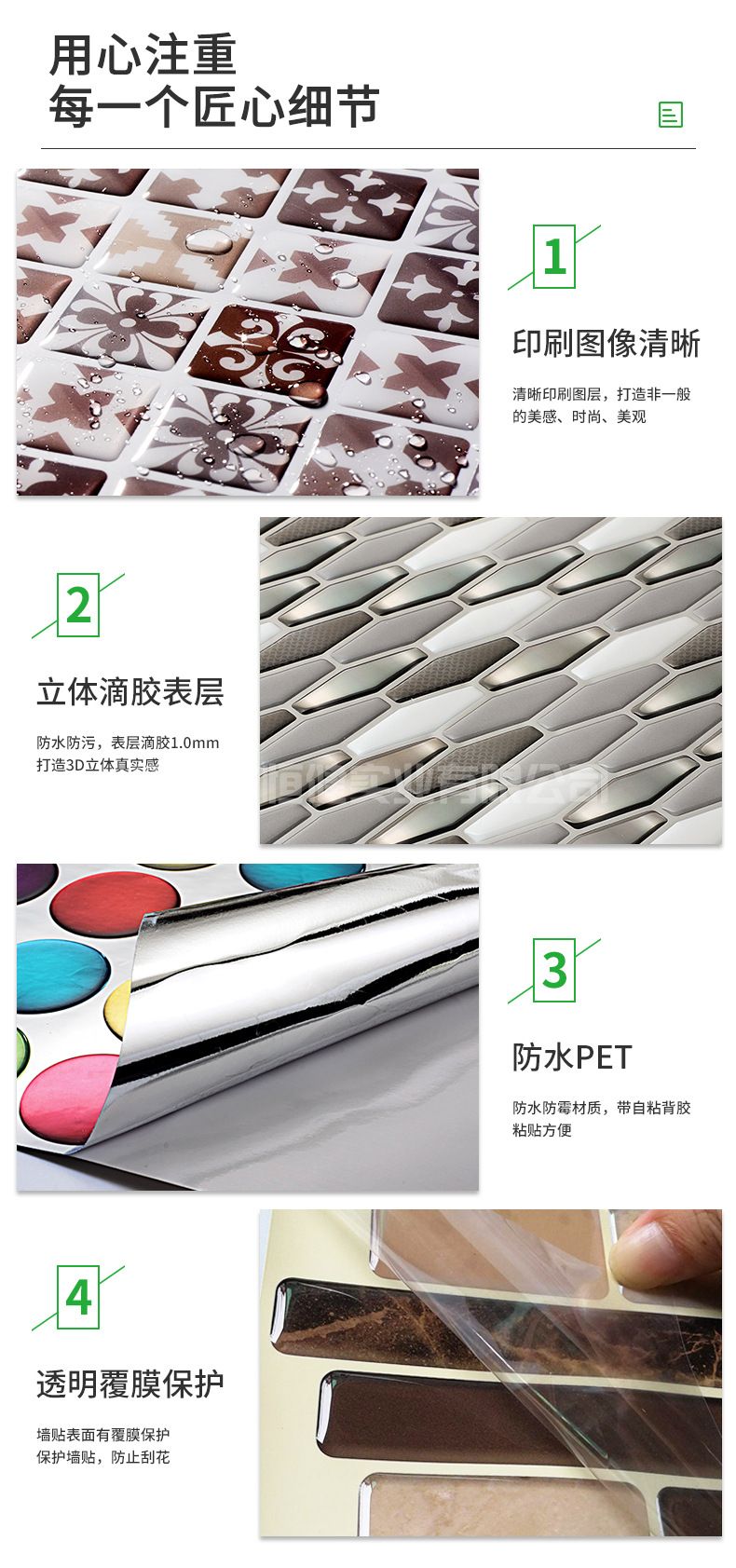 HJ-A41(图3)
